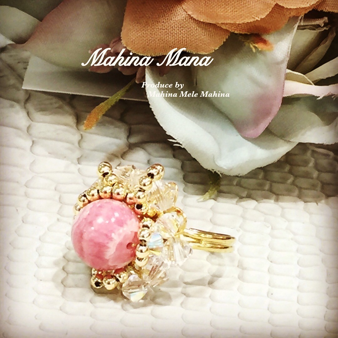 マヒナメレマヒナ リング